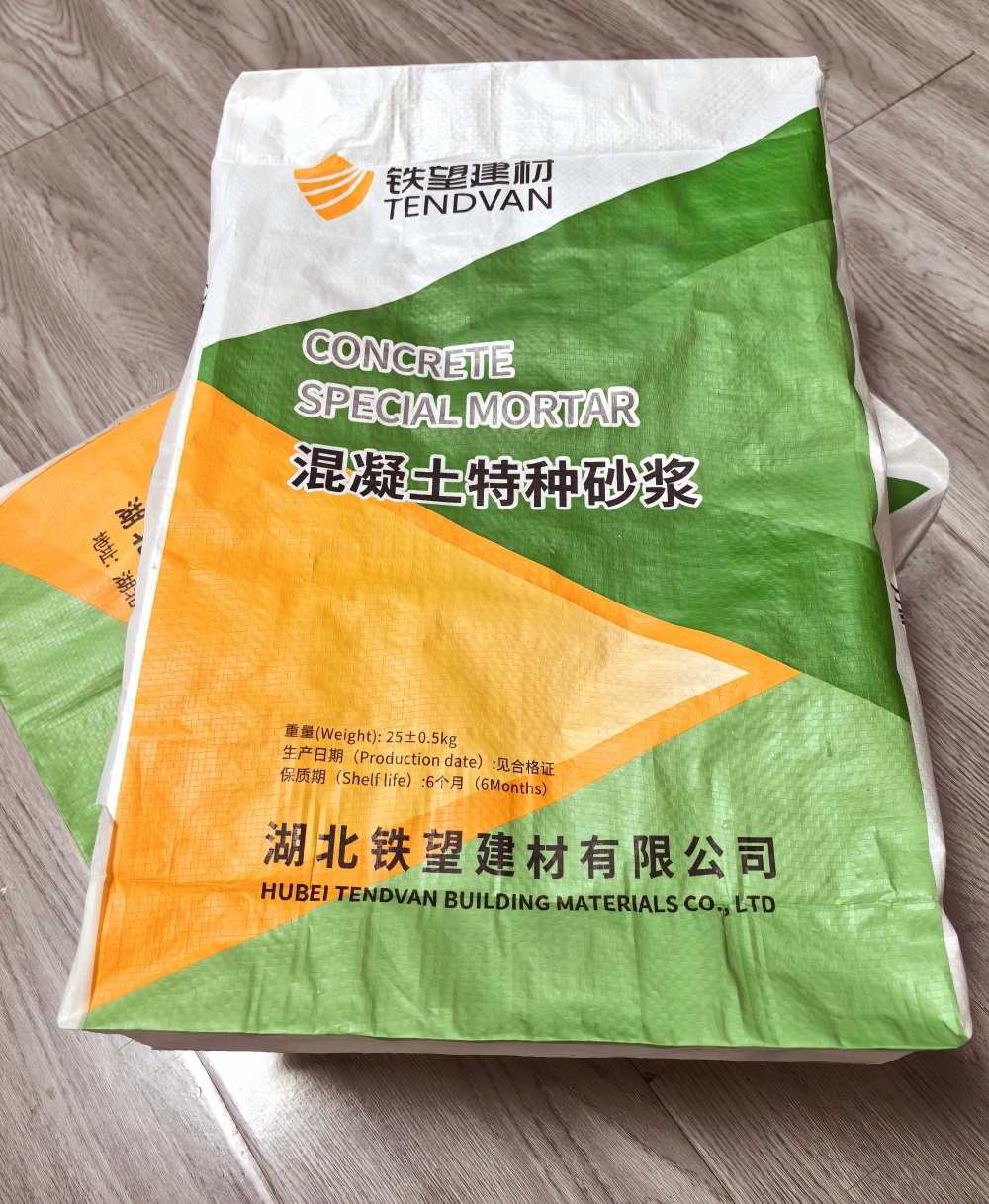 丰泽薄层快速修补料