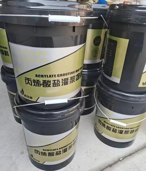 丰泽丙烯酸盐灌浆料
