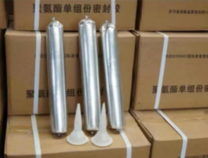 丰泽聚氨酯密封胶
